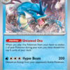 Gyarados-130-151
