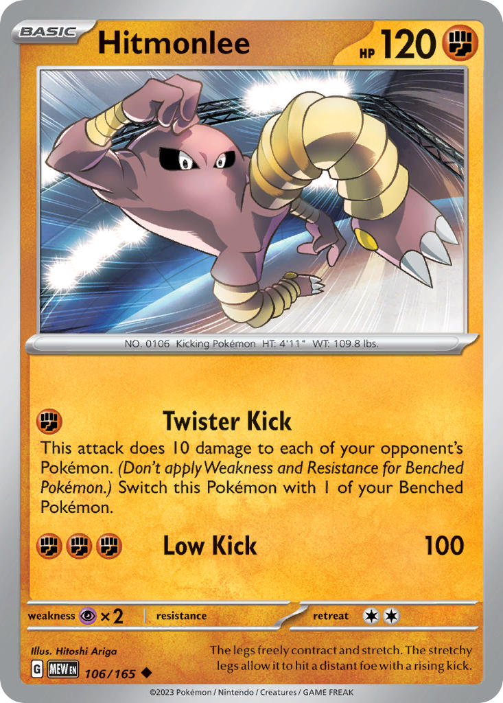 Kangaskhan EX - Scarlet & Violet 151 - MEWEN Pokémon card 115/165