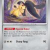 Mawile-143-Obsidian-Flames