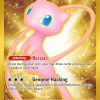Mew ex-205-151
