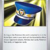 Patrol Cap-191-Obsidian-Flames