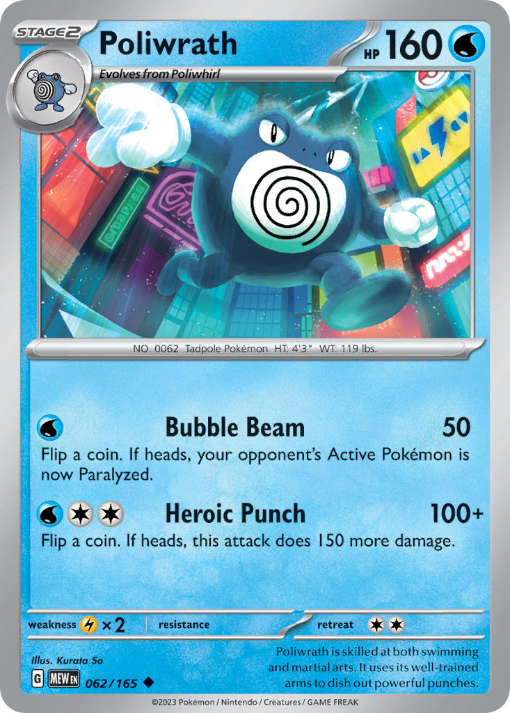 Poliwrath