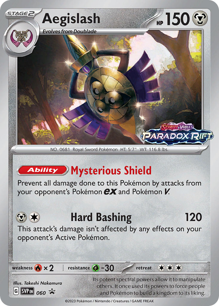 Aegislash