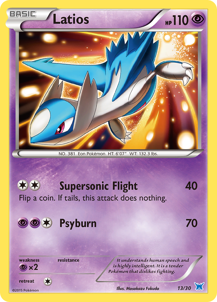 Latios