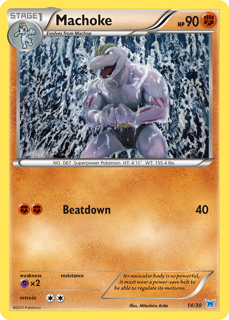 Machoke