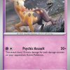 Girafarig-066-Temporal Forces