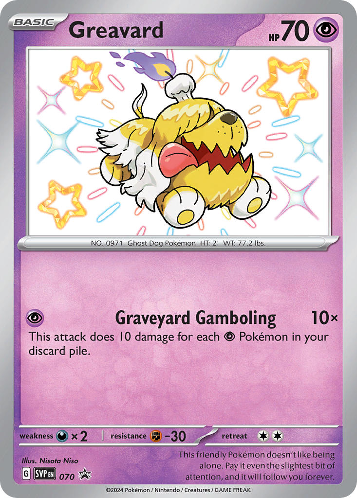 Greavard-070-Scarlet & Violet Promos